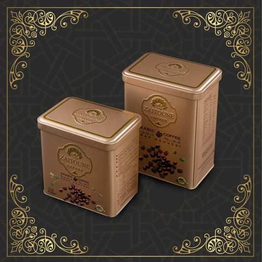 Zaitoune Coffee With Cardamom 500g